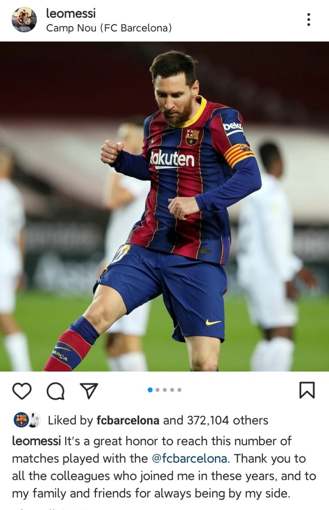 皇家社会对阵皇马-爱游戏ayx网页版